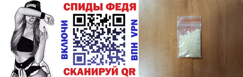 Купить где  Похвистнево  АМФЕТАМИН 98% 