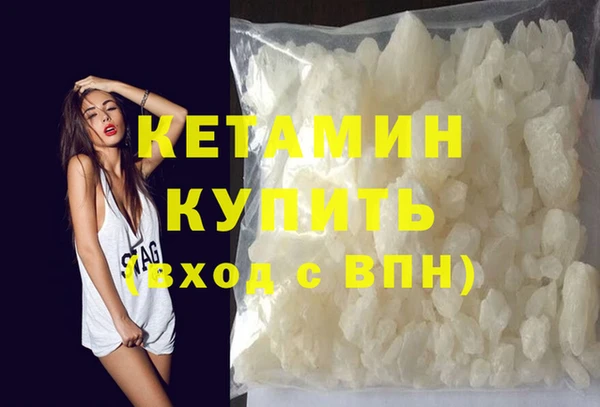 дурь Верея