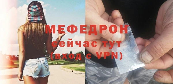 гидра Верхнеуральск