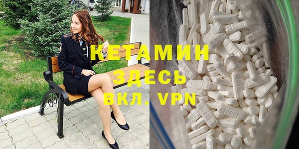 дурь Верея