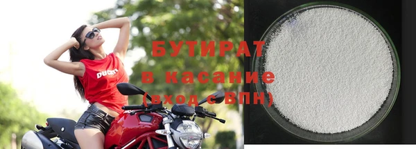 дурь Верея