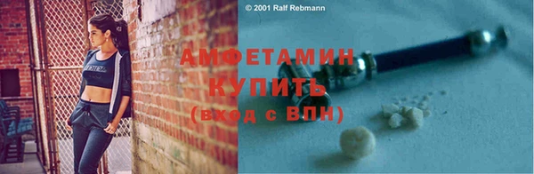 дурь Верея