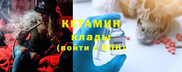 дурь Верея