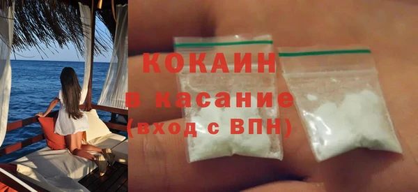 твердый Верхний Тагил