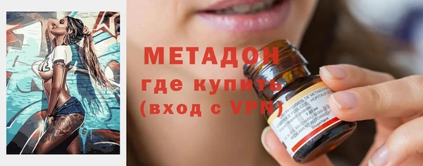 a pvp Волосово
