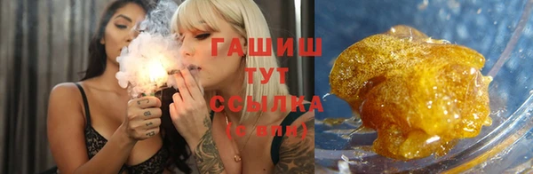 a pvp Волосово