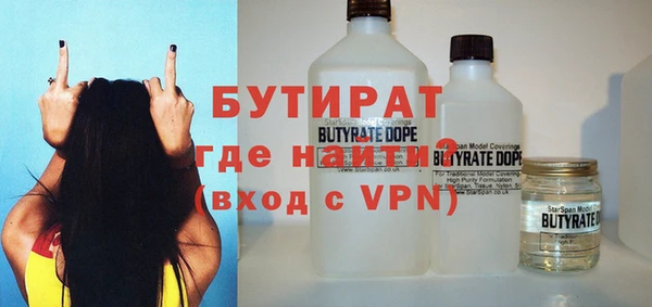 a pvp Волоколамск