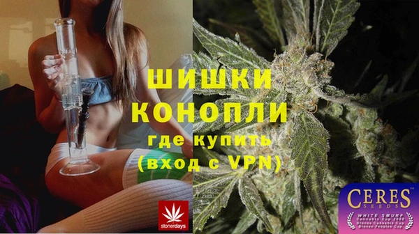 гидра Верхнеуральск