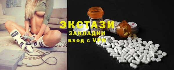 гидра Верхнеуральск