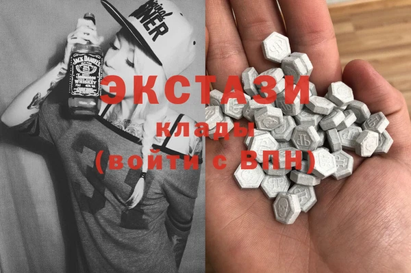 a pvp Волосово