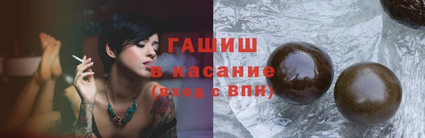 a pvp Волосово