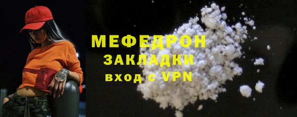 гидра Верхнеуральск
