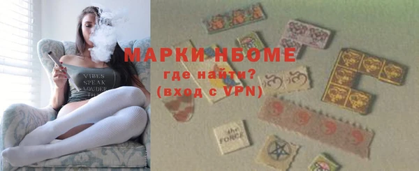 a pvp Волоколамск