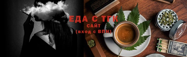 гидра Верхнеуральск