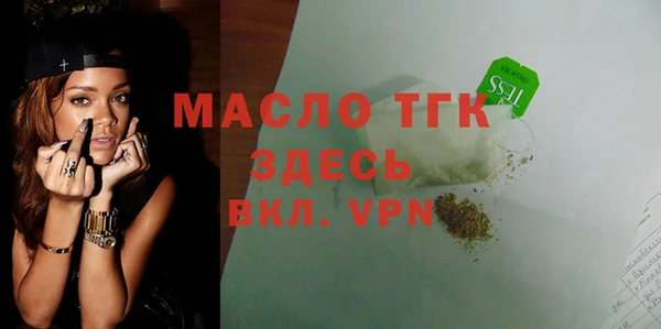 a pvp Волоколамск