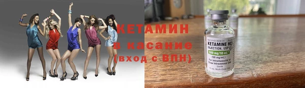 гидра Верхнеуральск