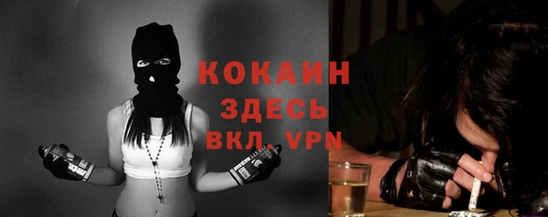 гидра Верхнеуральск