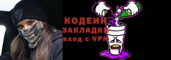 a pvp Волосово