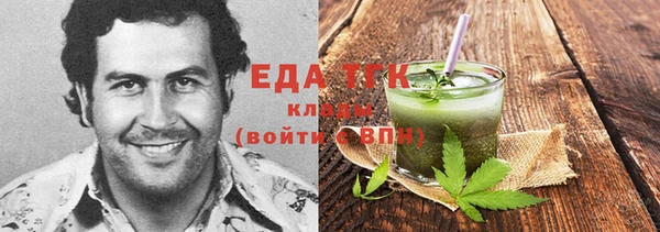 гидра Верхнеуральск