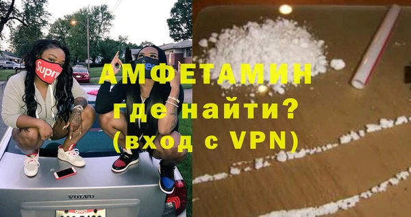 твердый Верхний Тагил