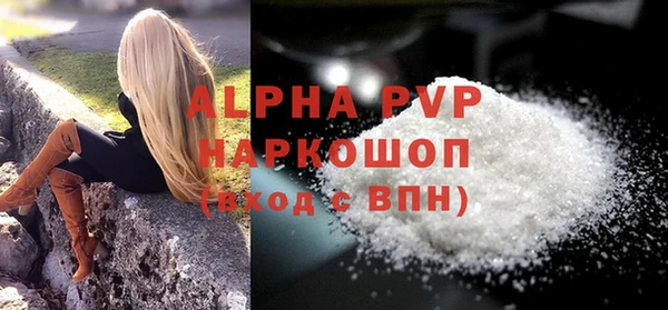 дурь Верея