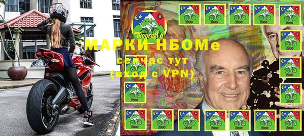 a pvp Волоколамск