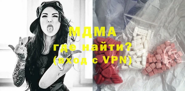 дурь Верея