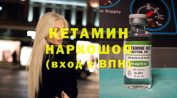 a pvp Волоколамск
