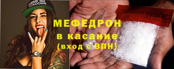 гидра Верхнеуральск