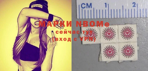 дурь Верея