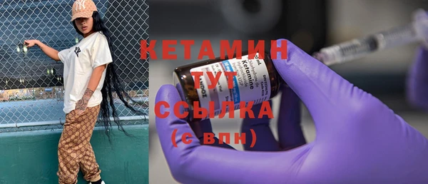 дурь Верея