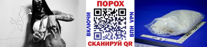 Купить где  Похвистнево  МЕТАМФЕТАМИН мет 